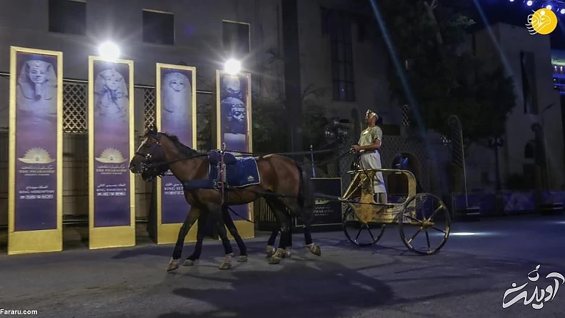 (تصاویر) رژه فرعونهای مومیایی